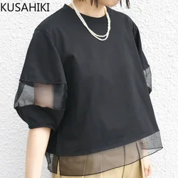 KUSAHIKI Japan Style Summer New Short Sleeved T-shirt Causal Patchwork Chiffon Top 2024 Fashion Sweet Doll Shirt