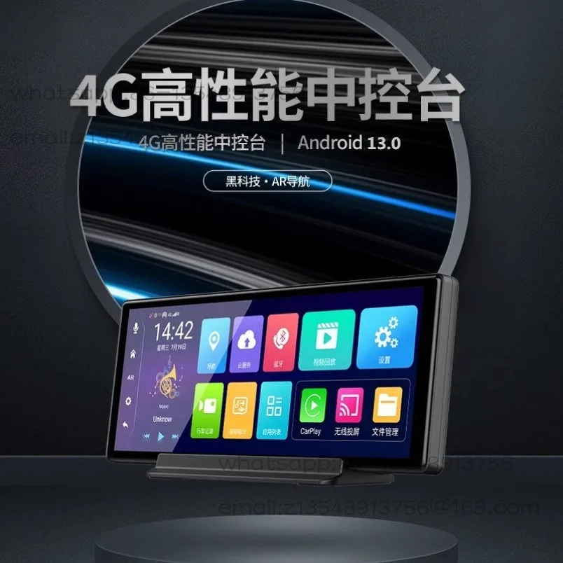 4G Android system AR real-life navigation mobile phone interconnection dash cam dual camera