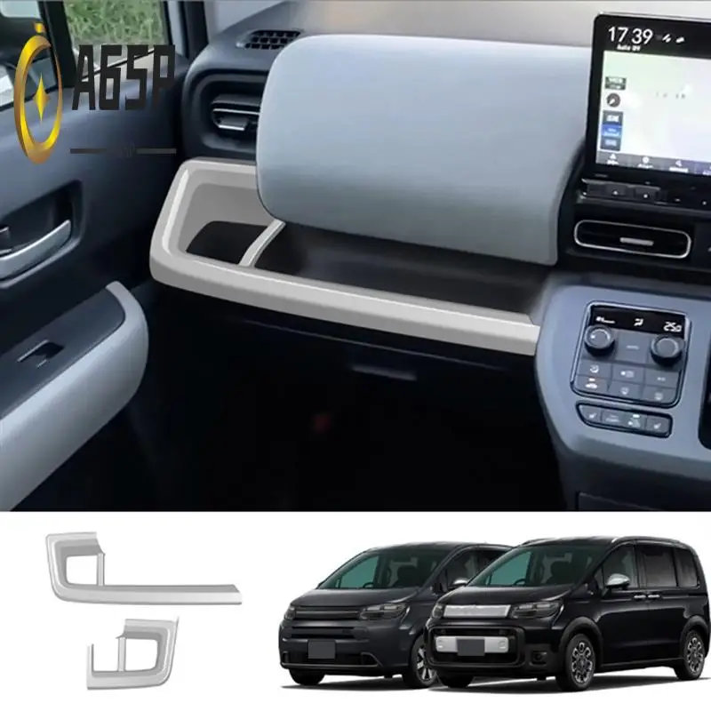

A65P-приборная панель автомобиля, левый и правый держатель для чашки с водой, рамка, накладка на центральную консоль для Honda FREED AIR CROSSTAR 2024, RHD