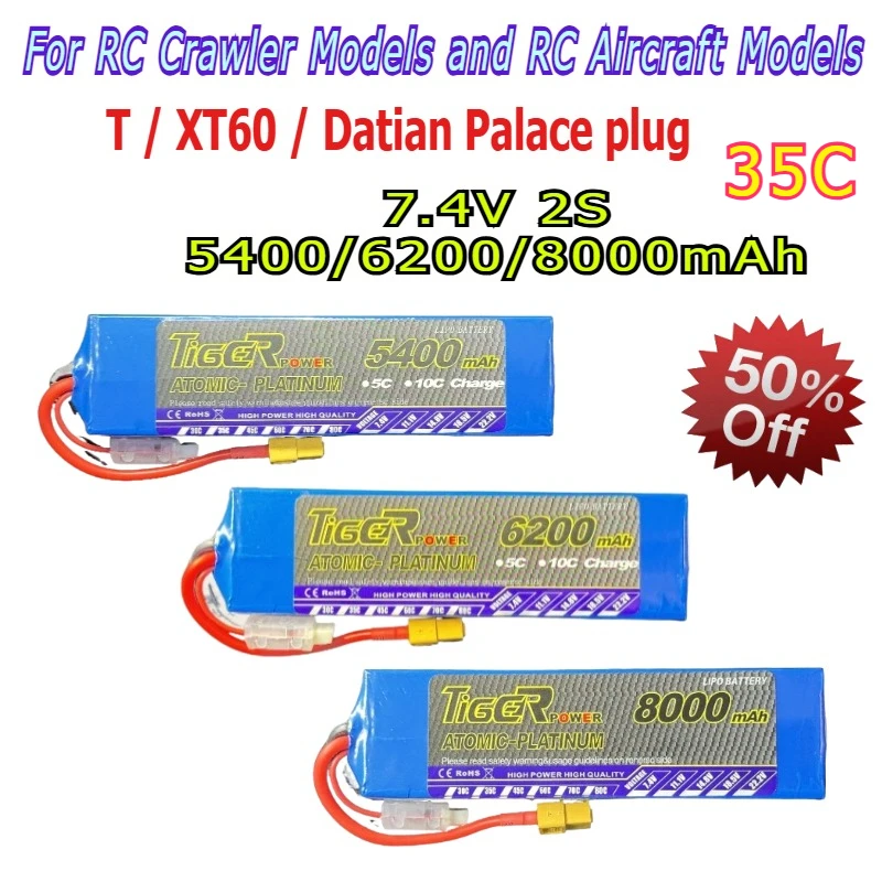 

5400mAh 6200mAh 8000mAh High-capacity 35C 2S 7.4V Li-Po Batteries for RC Crawler Models and RC Aircraft Models