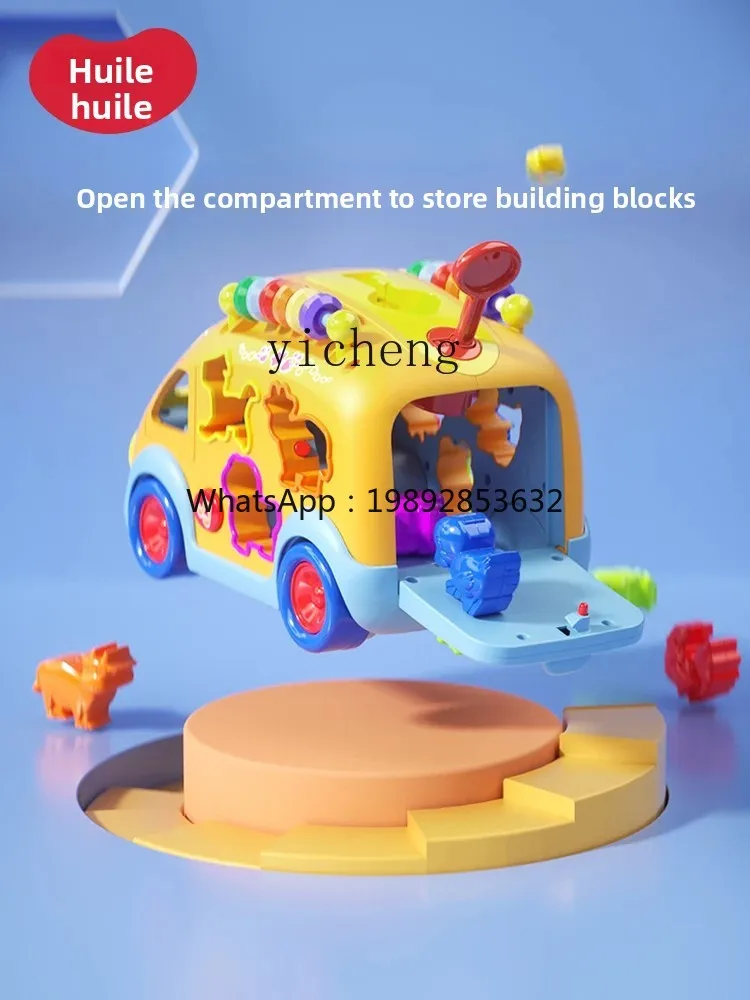 ZZ Happy Paradise Bus Children's Early Education Car Puzzle Universal Electric Toy Car Music