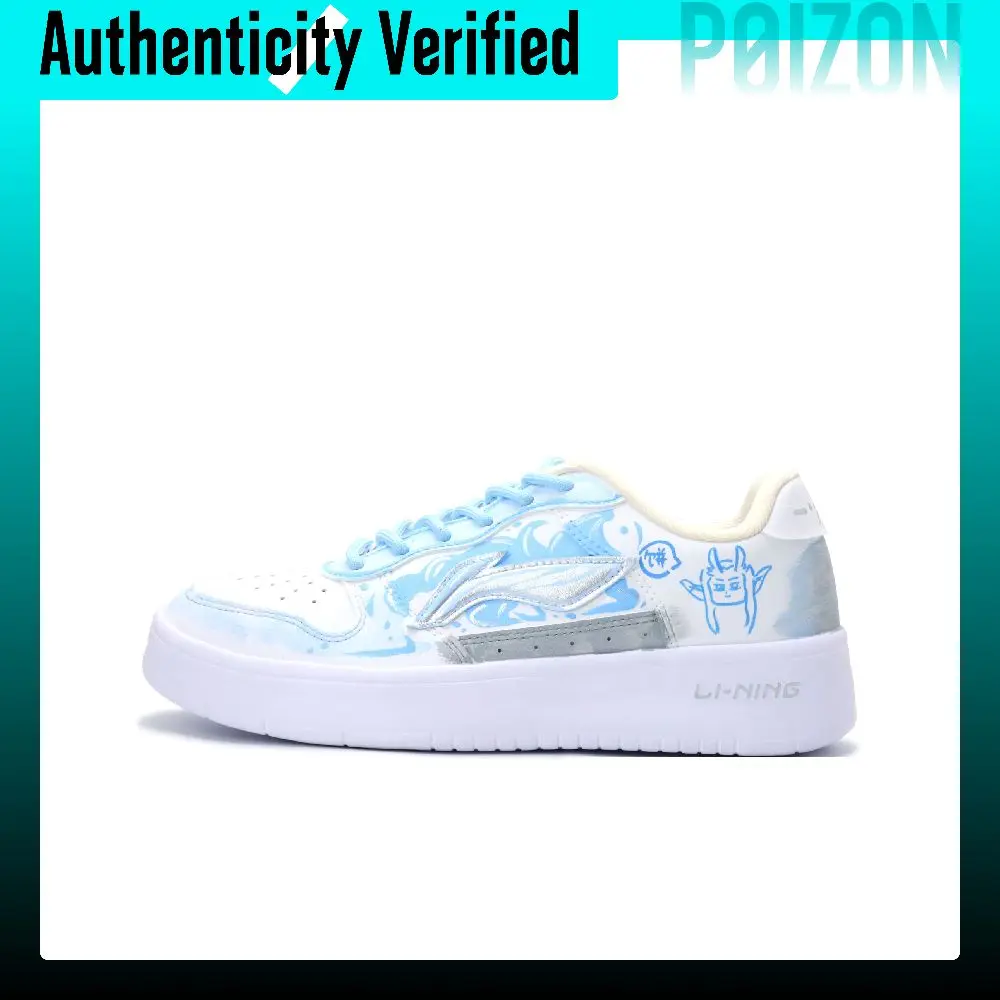 Li Ning Floating Boat Lightweight And Breathable Low top Skateboard Shoes Unisex Blue White Gray AGCS419-1（team390- )