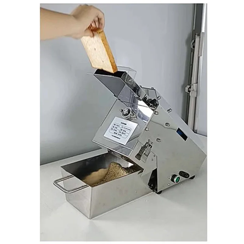#Commercial Electric Bread Crusher Bread Crusher Japanese Restaurant Kitchen Equipment 250W 21.5KG/H