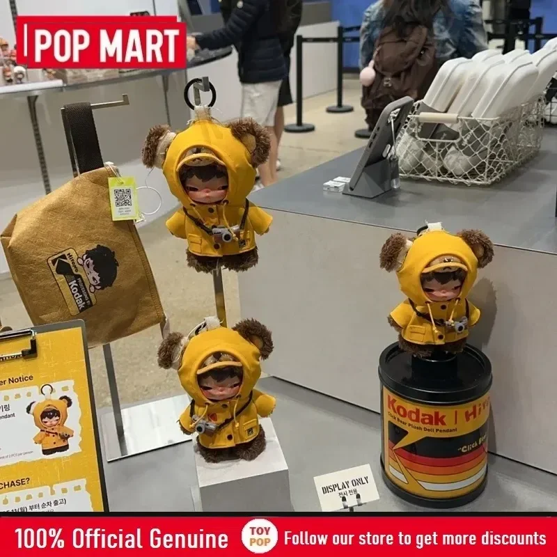 New POP MART Hirono Kodak Series Plush Figurine Blind Box Mystery