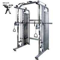 MIYAUP Smith Mechanical Multi functional Set Comprehensive Training New Fitness Equipment