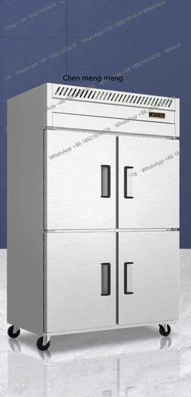 M07 Commercial vertical four-door refrigerator plug-in baking cake dough freezer