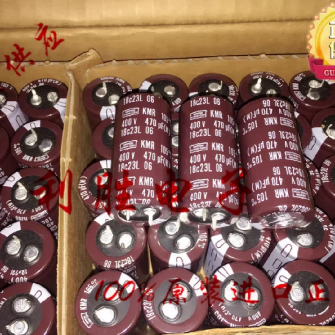 470UF 400V Japanese Black Diamond electrolytic capacitor 400V470UF 25*50 KMR