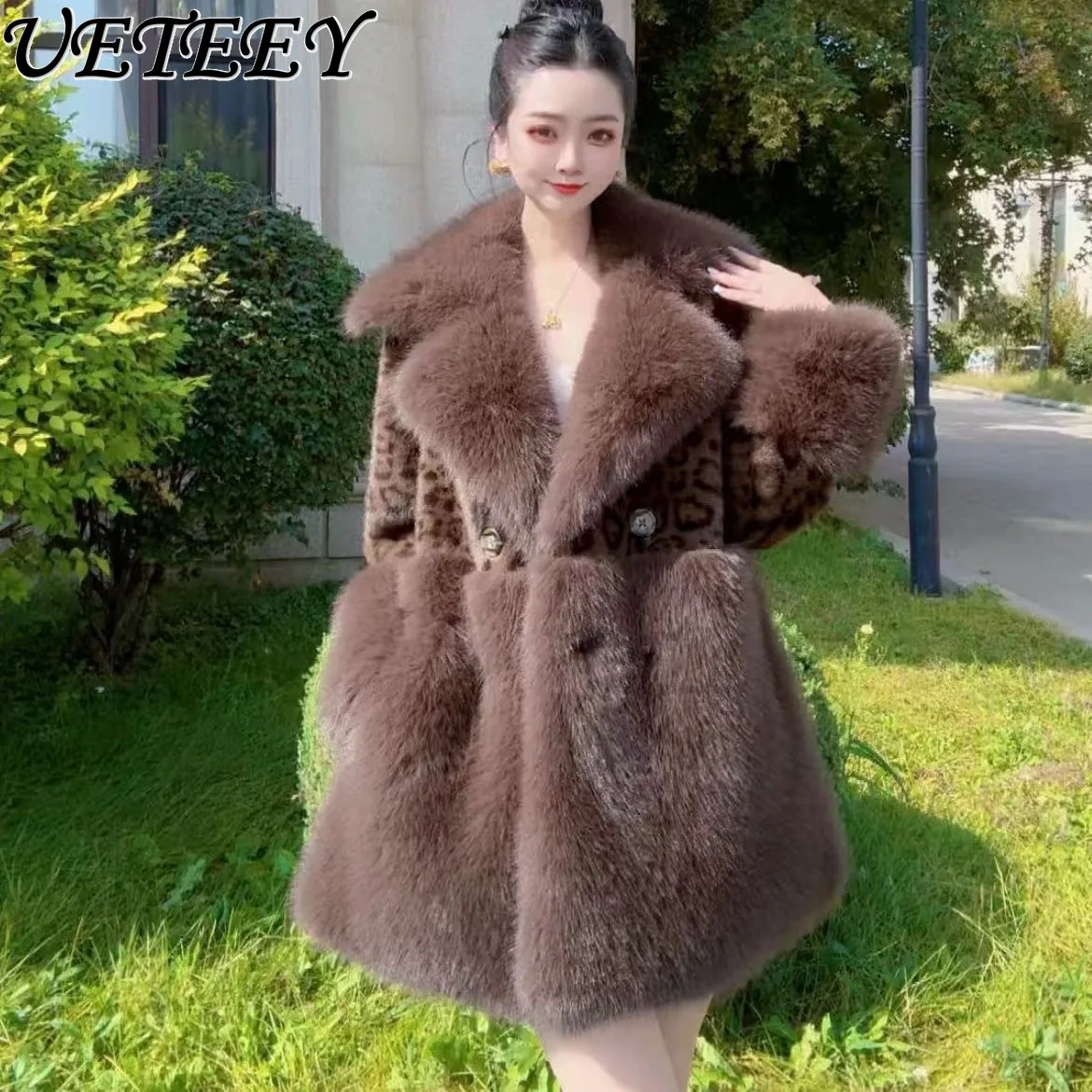 Winter New Elegant Solid Color Thickened Faux Fur Coat Fashionable Warm Light Luxury Chic Loose Slimming Mid-length Jacket