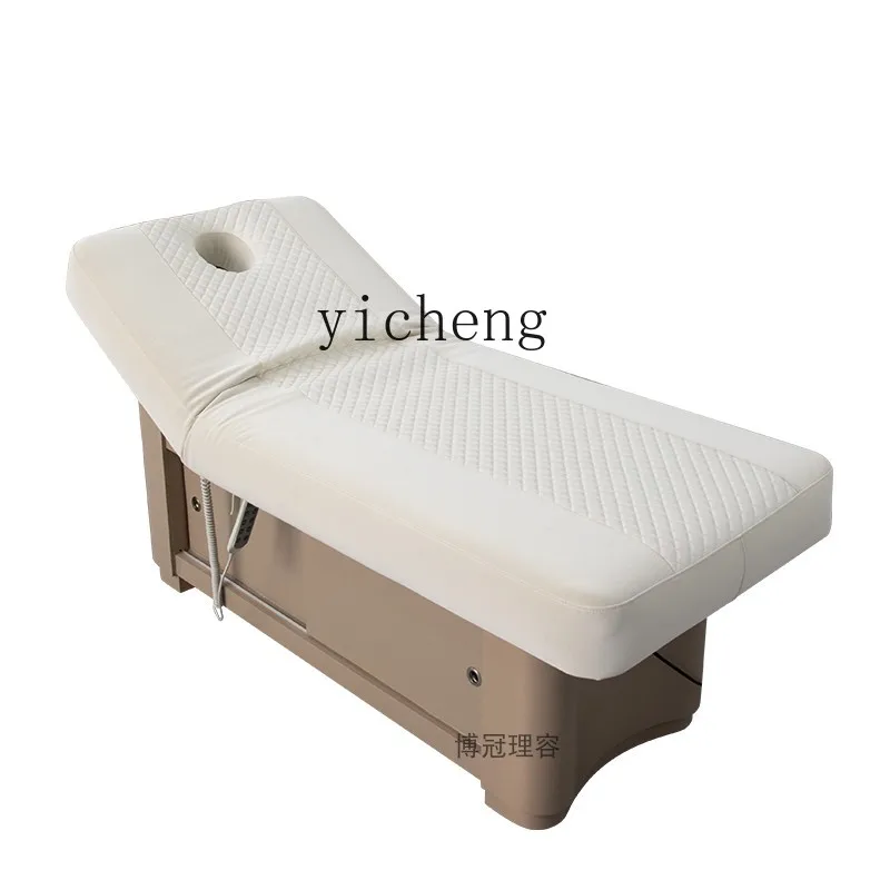 

ZWS. Electric latex beauty salon, fully intelligent massage medical physiotherapy bed, body and eyelashes