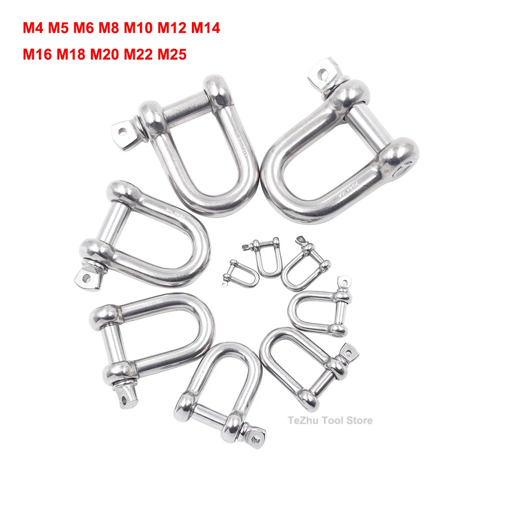 1PCS M4 M5 M6 M8 M10 M12-M25 Straight D Shackle Short 316 Stainless Steel Breaking D Rigging Shackle Hooks Boat Rigging Hardware