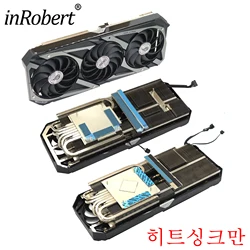 CF1010U12S 95MM Heatsink For ASUS ROG STRIX RTX 3060Ti 3070 3070Ti 3080 3080Ti 3090 RX 6700XT 6750XT 6800 Graphics Card Cooling