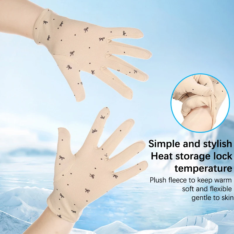 Women Driving Riding Mitten Sunscreen Gloves Female Summer Breathable Elastic Sun Protection Glove Fro Lady Girl