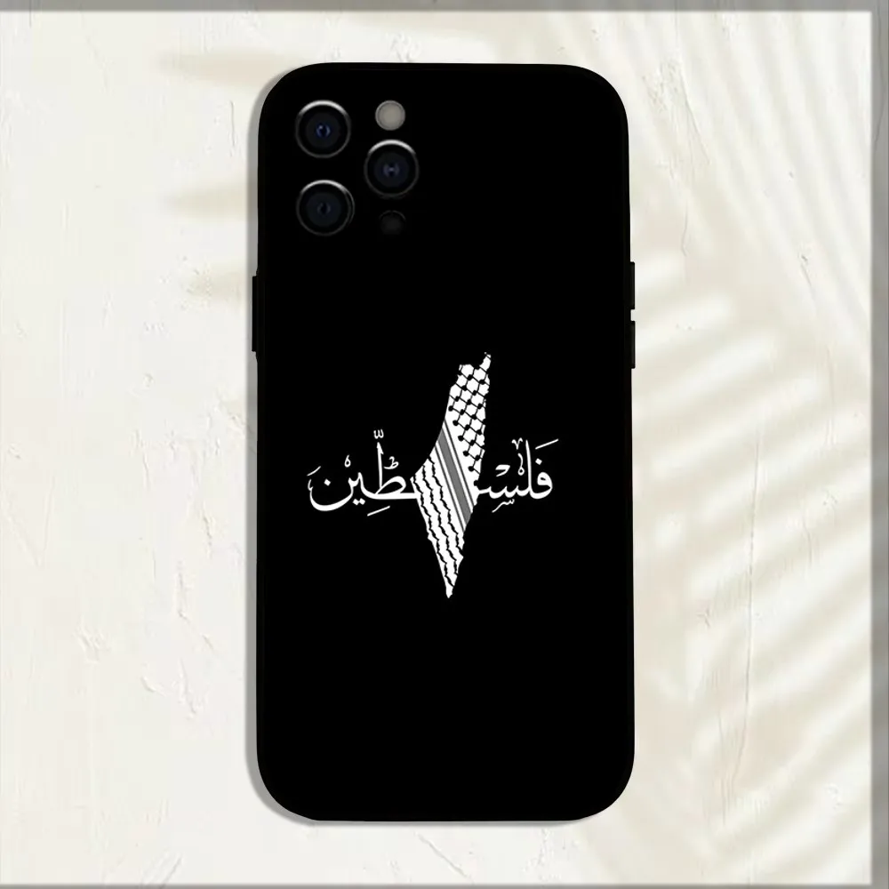 Arabic Lyrics Quotes Islamic Phone Case For iPhone 16,15,14,13,12,11,Pro,X,XS,Max,XR,Plus,Mini Soft Black Cover