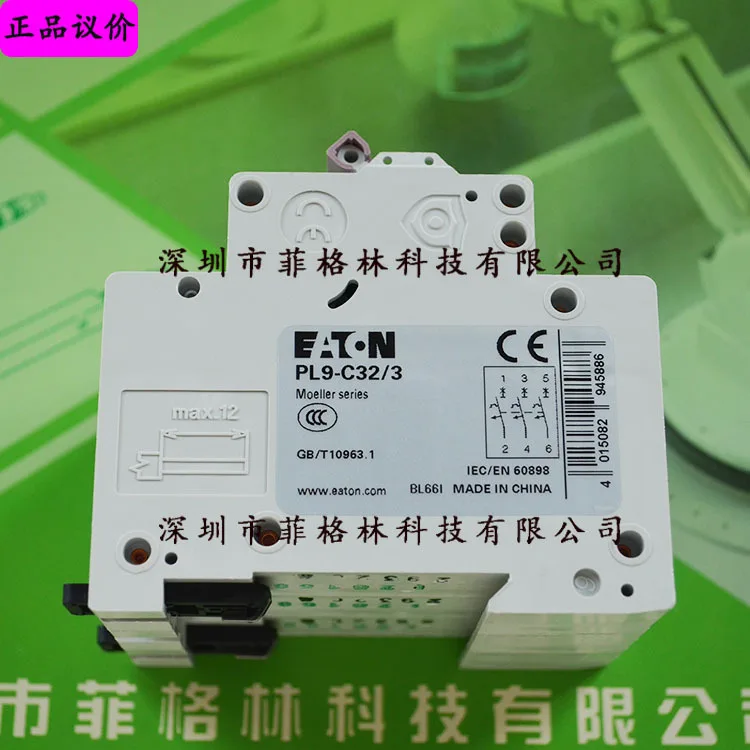 2025 [Physical Phot…