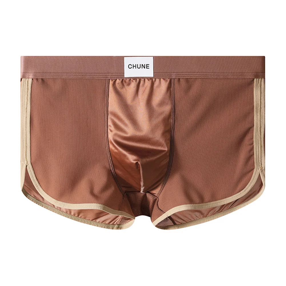 Men Breathable Elastic Boxershorts Satin-like Ice Silk Pouch Silk U-shape Pouch Men's Panties High Elastic Wais Underwear