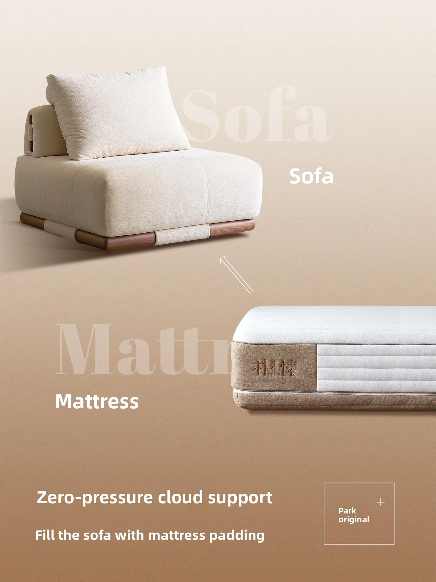 YFY free combination sofa black walnut simple tofu block fabric small apartment double sofa