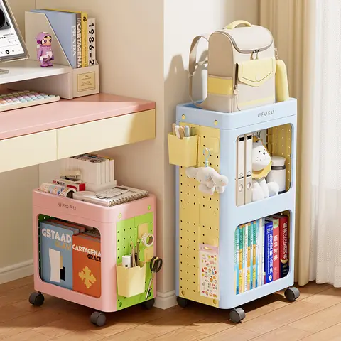 우포루 다기능 다층 책상 밑 책 보관 선반 대용량 접이식 페그보드 트롤리