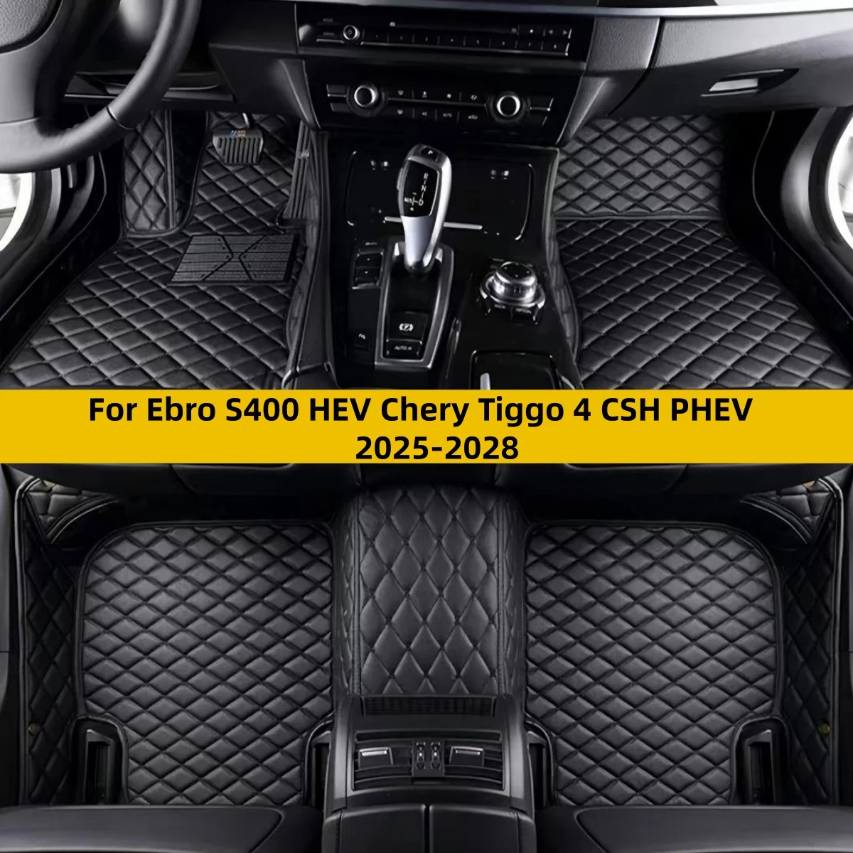 For Ebro S400 HEV Chery Tiggo 4 CSH PHEV 2025 2026 2027 2028 Auto Interiors Accessories Custom Carpets Car Styling Rug