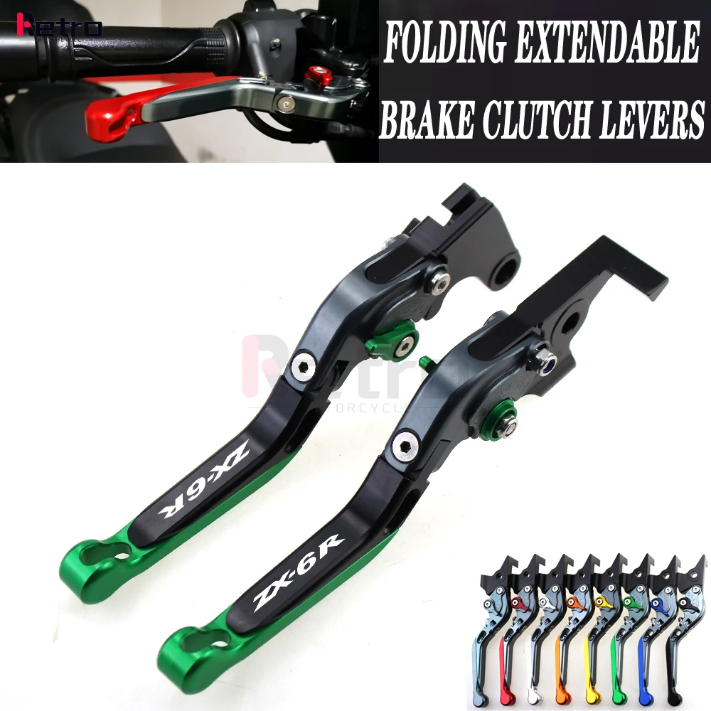 For KAWASAKI ZX6R ZX-6R ZX 6R 2007-2018 Motorcycle Folding Extendable Front Rear Brake Levers