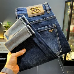 Autumn jeans men's affordable luxury fashion Stretch Slim Fit Feet 2024 new men's casual denim long pants