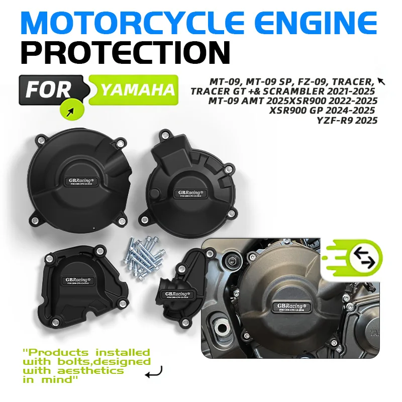 

GBRacing для YAMAHA Tracer, Tracer GT Scrambler 2021-2025, крышка двигателя, вторичный водяной насос, импульсный генератор, защитная крышка сцепления