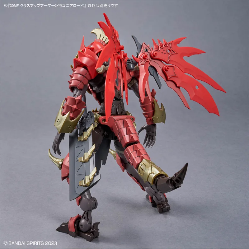 In Stock Bandai Original Genui - Model Kit Fire Lord recension och pris