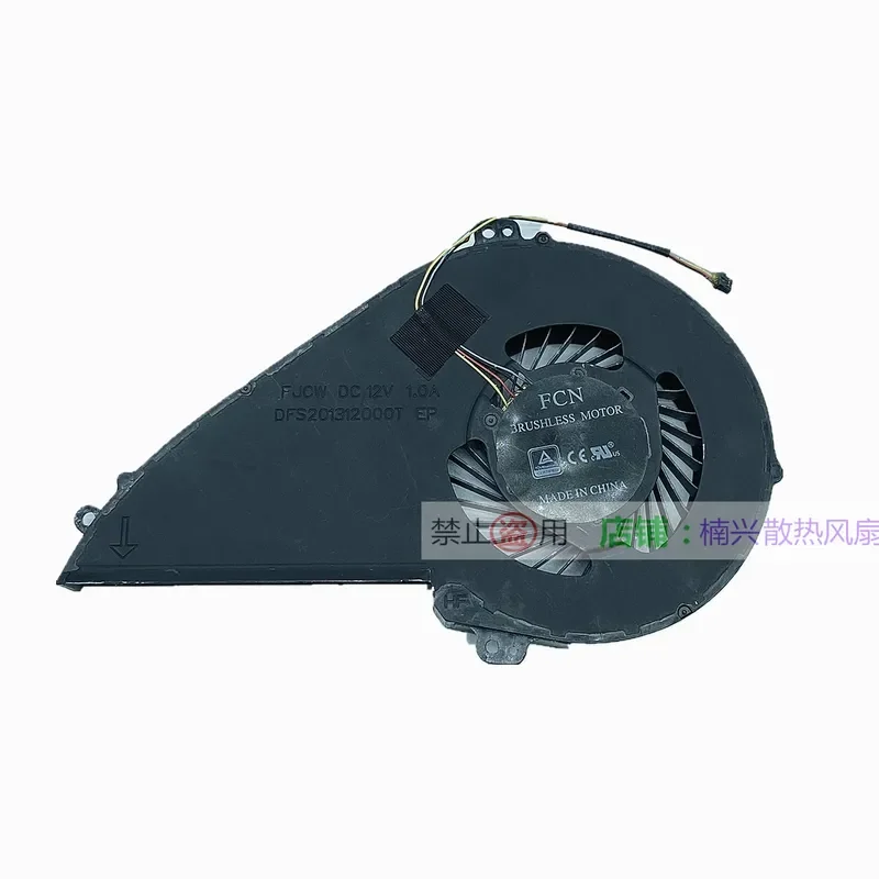 Fan for Razer Blade Pro 2017 RZ09-02202E75 with GTX 1080