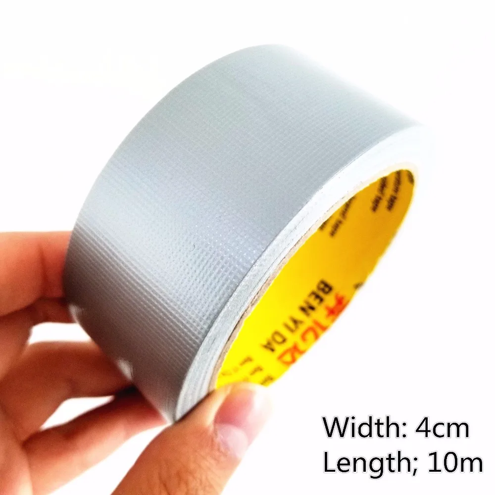 10meters 4cm Width Duct Adhesive Tape Silver Gray Carpet Wedding Celebration No Trace Paste Waterproof Drop Shipping