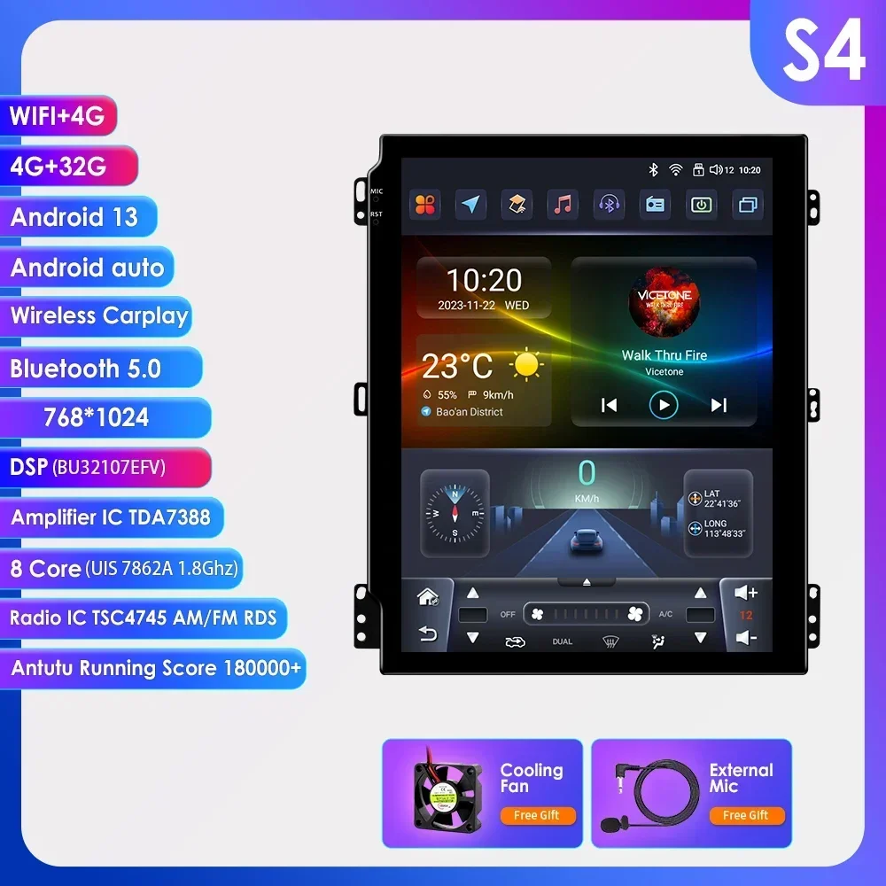 9.7Inch-S4