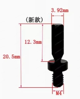 Weak Guard Bar Collision Rod Ts27r A- 5003-5171 Probe OTS Tool Setting Gauge Screw Rod Accessories