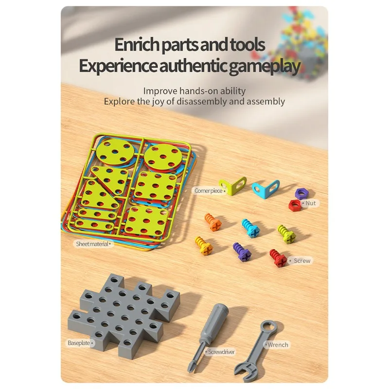 DIY ネジ取り外しブロック 早期学習 教育用組み立ておもちゃ 実践的なアクティビティは手先の器用さを刺激します