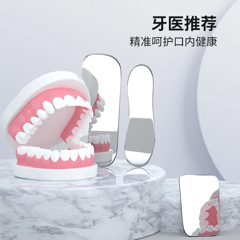 Dental Oral Reflective Plate for Photography, Anti-Fog Correction Glass Light Guide Plate  Orthodontic Intraoral Mirror