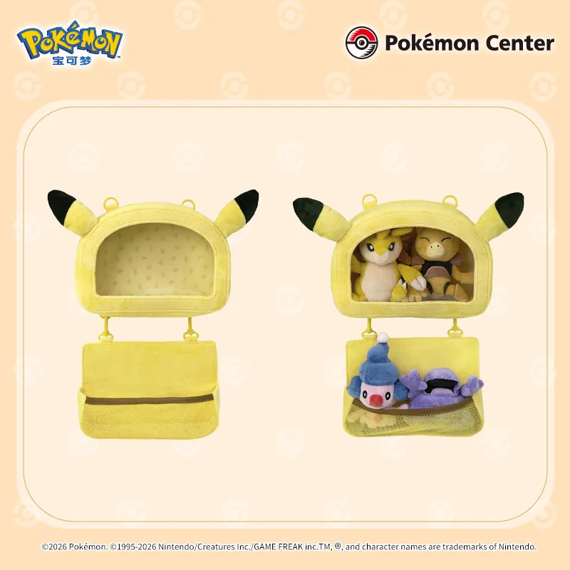 

Оригинальная прозрачная сумка-кроссбоди Pokemon Center Poké Ball в стиле Лили, сумка-витрина для плюшевых кукол, коллекционная сумочка, подарок