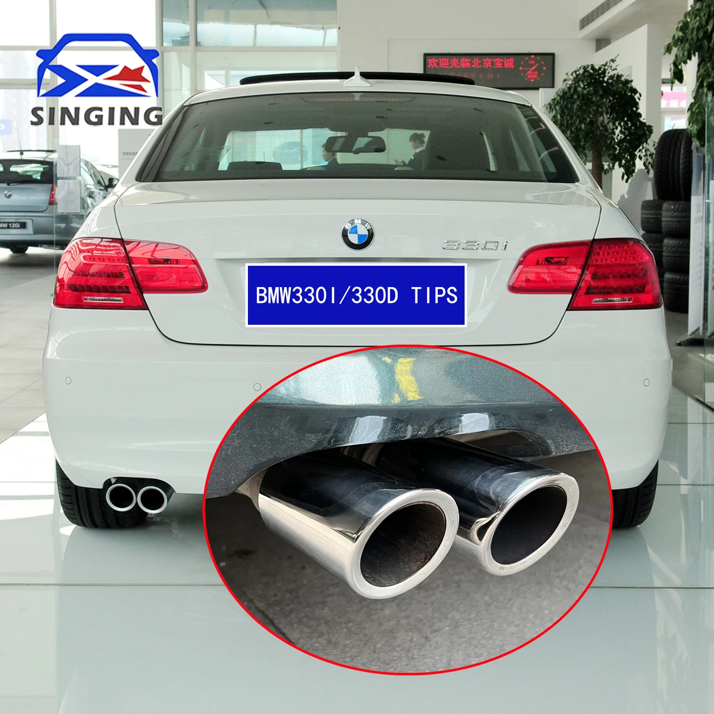 

For BMW 3 Series 2007-2012 330 330d E90 E92 E93 N52 Stainless Steel Exhaust Tips Muffler Tailpipe Decoration Auto Parts
