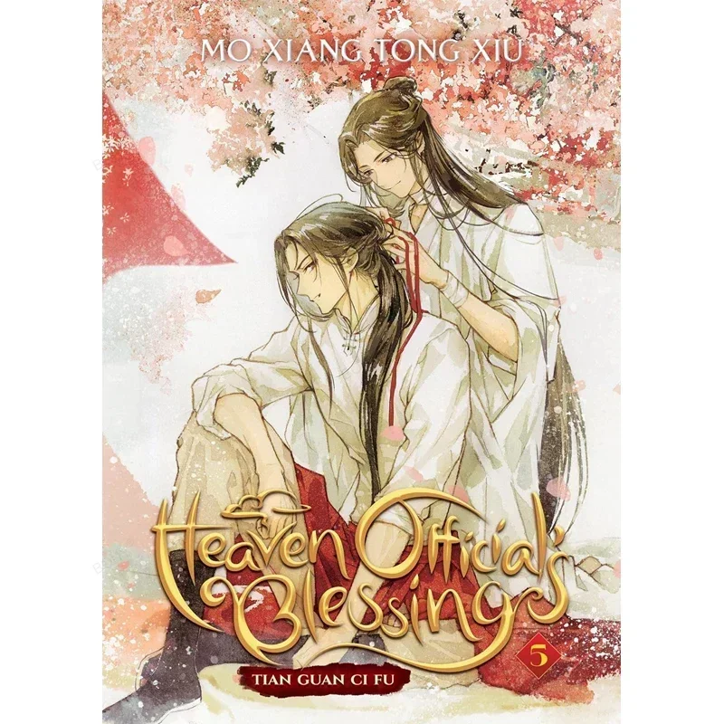 Imagem -03 - Tian Guan ci fu Quadrinhos Volume Bênção do Oficial do Céu Versão em Inglês do Antigo mo Xiang Tong Xiu Romance Livros