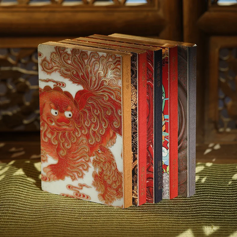 Guanfu Museum Recommended Ancient Cultural Relics Decorative Notebook Journal Book Present for Client Gift Employee Benefits