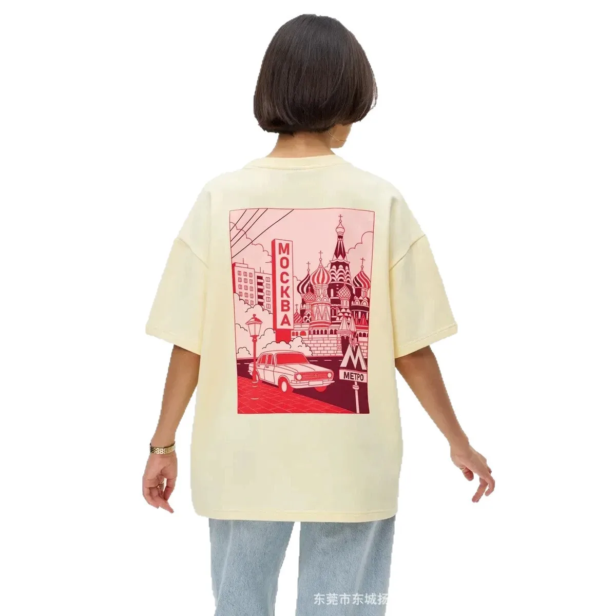 Fashion Russian Vintage Moscow Cityscape St.Basil Metro Cyrillic Back Print Oversized Pale Yellow 100% Cotton Summer T Shirt