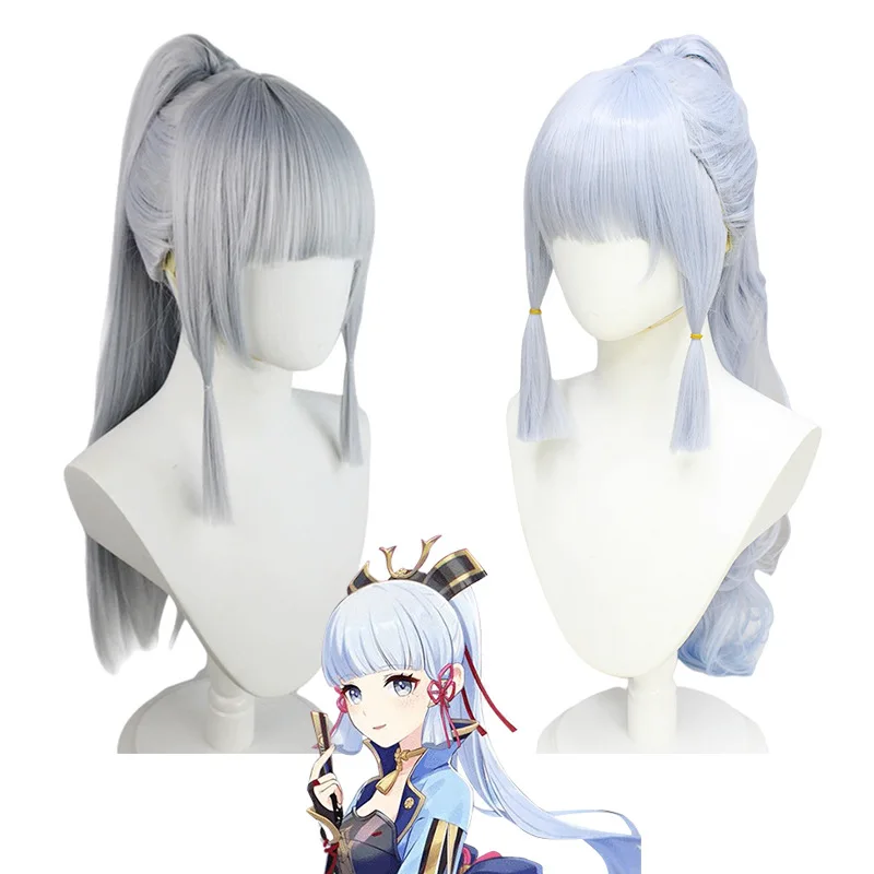 

Anime Genshin Impact Wigs Long Ponytail Kamizato Ayaka Cosplay Headwear Props Light Silver Curls Anime Costume Wigs Accessories