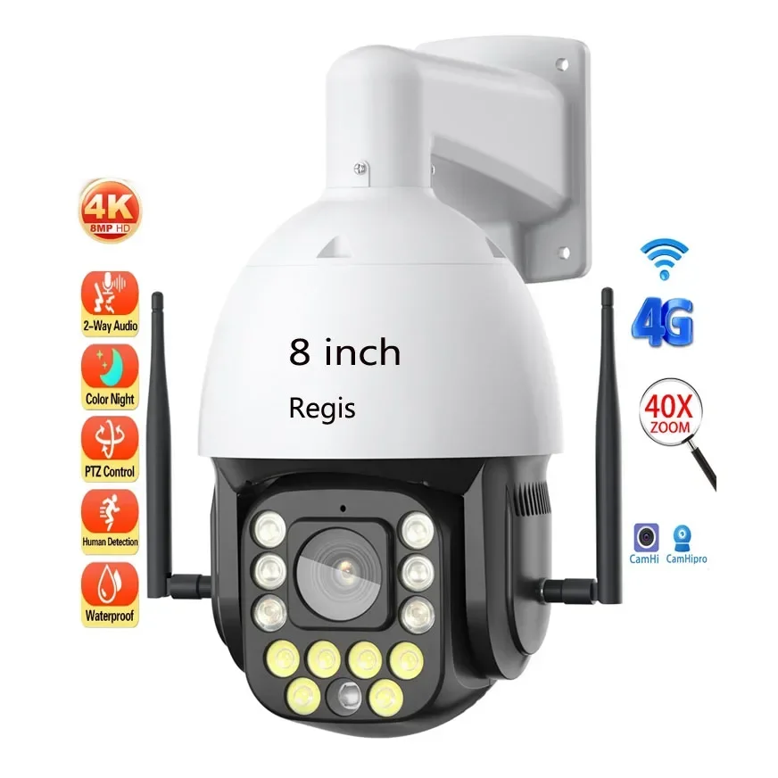 

High Speed Long Range Ptz Camera 8" 40X Optical Zoom Laser IR Solar Security 8MP Outdoor Surveillance Wifi 4G Cctv Camera