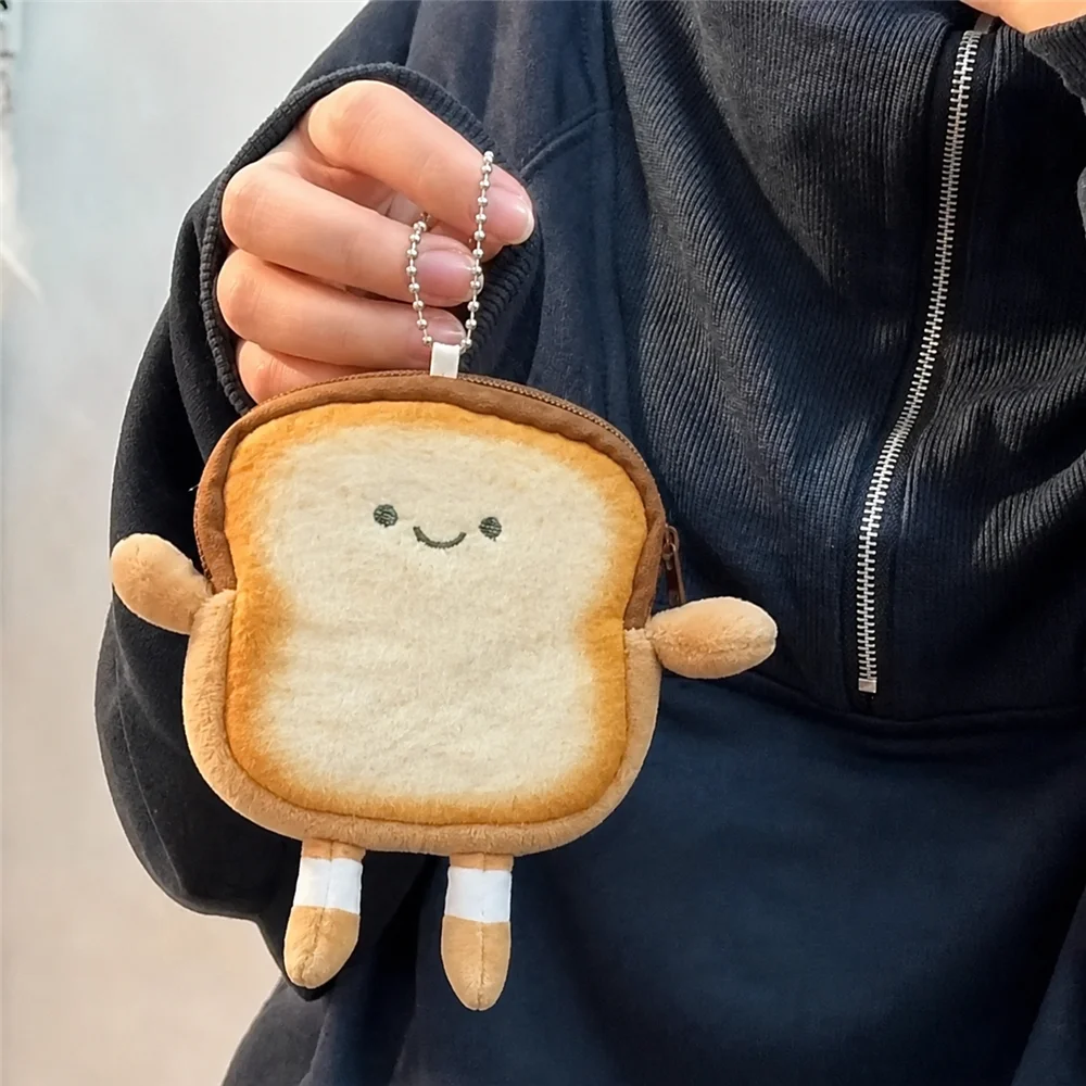 Geldbörse mit Cartoon-Brot-Toast-Motiv – leichte Mini-Aufbewahrungstasche für Münzen, Kopfhörer und Schlüssel, niedliche kleine Make-up-Tasche als Geschenk für Mädchen – Detail 5