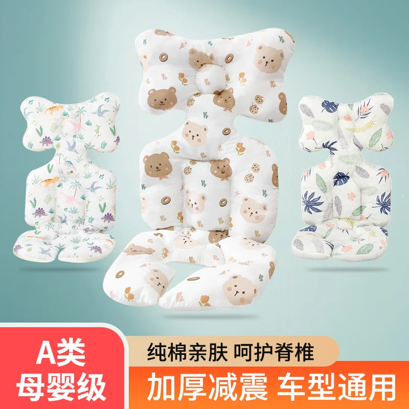 

Thick Cotton Pads Baby Strollers Seat Cushions for Baby Strollers Divine Tool Pads for Baby Dining Chairs Cotton Korean Version