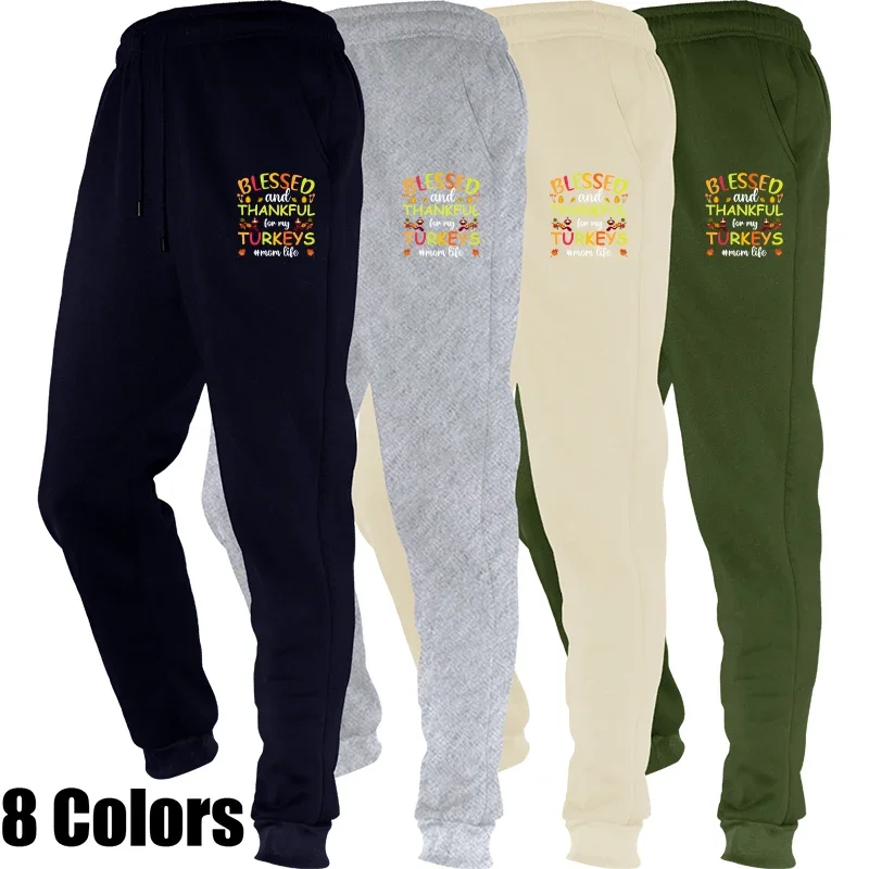 

New Autumn Winter Printed Men's Fitness Breathable Gym Joggers Sweatpants for Running Casual Sport Trousers