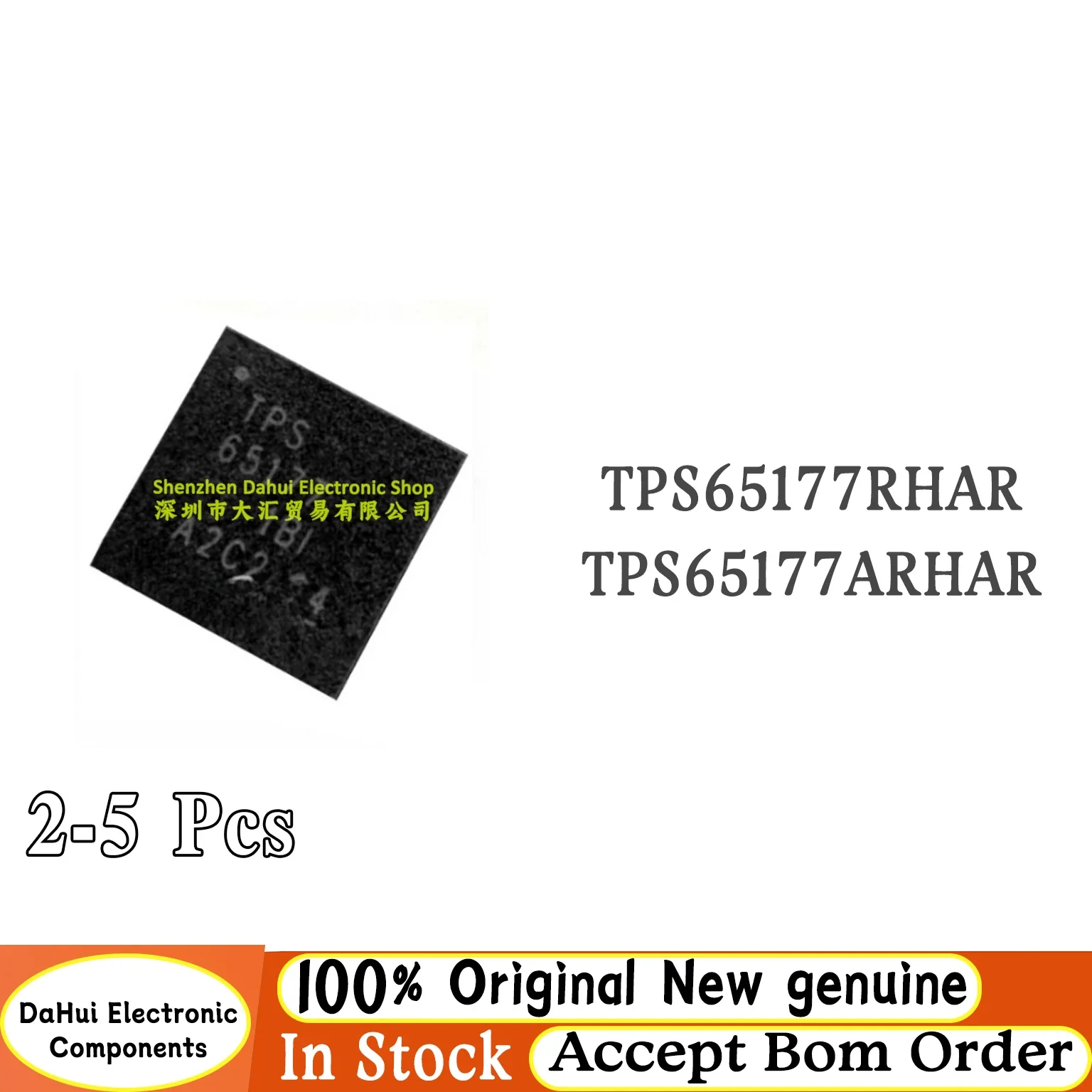 (2-5piece)100% New TPS65177RHAR TPS65177 65177 TPS65177ARHAR TPS65177A 65177A QFN-40