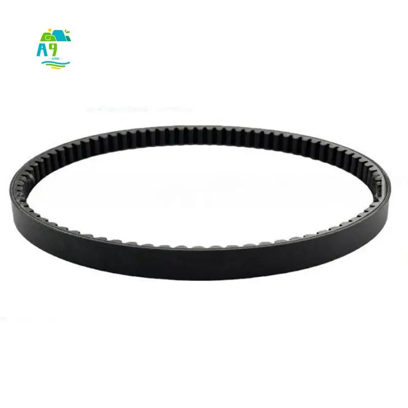 A09E-Motorcycle Drive Belt For 5RN-E7641-10 3AA-17641-00 5RN-E7641-00 For Yamaha CW50 CX50 CS50 EW50 NS50 CVT Drive Belt