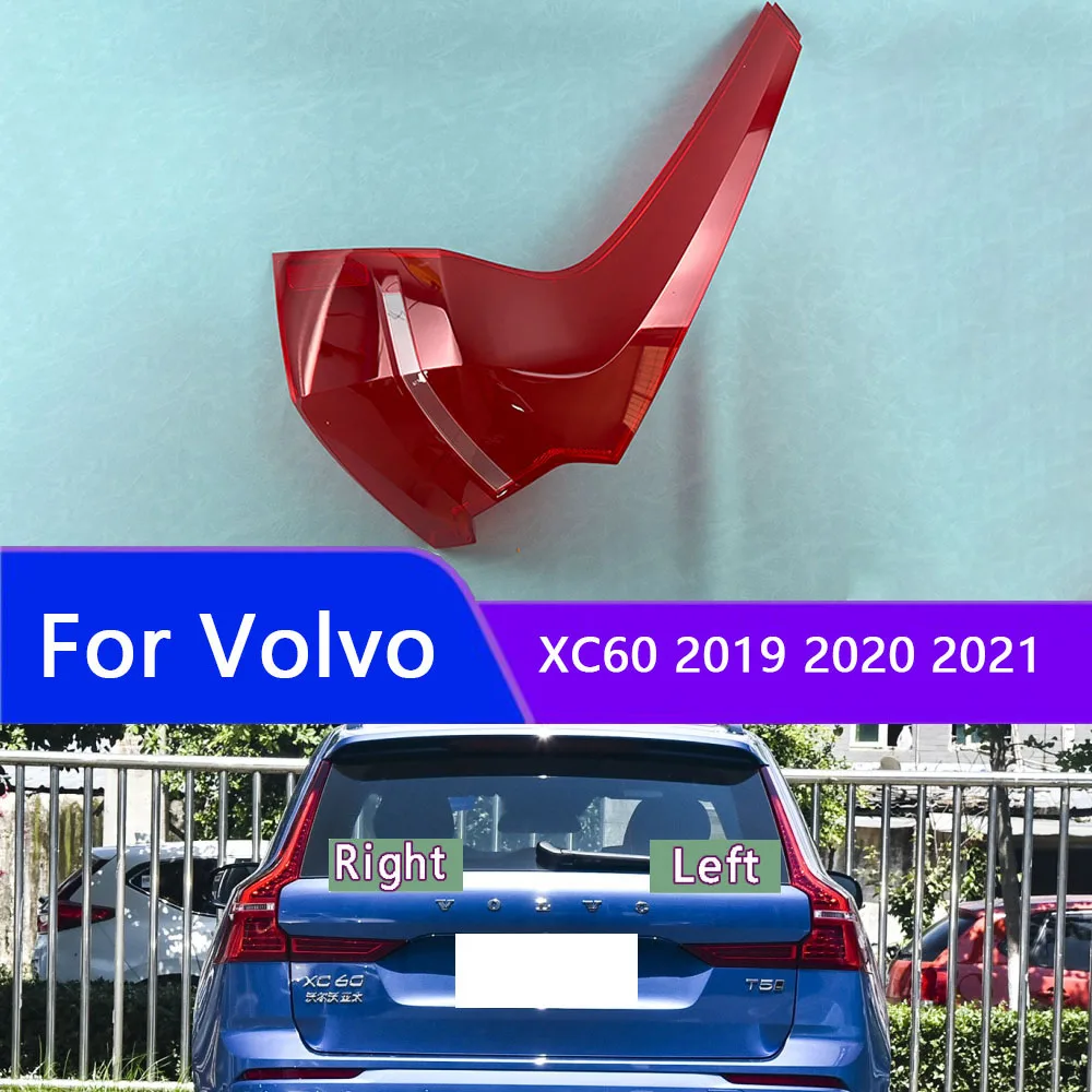 For Volvo XC60 2019 2020 2021 Rear Taillamp Lamp Cover Taillight Shell Transparent Lens Replace The Original Lampshade Plexiglas