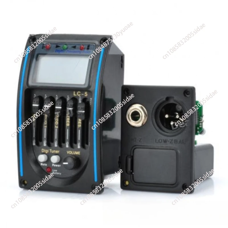 LC-5 5 Band Acousti… - image