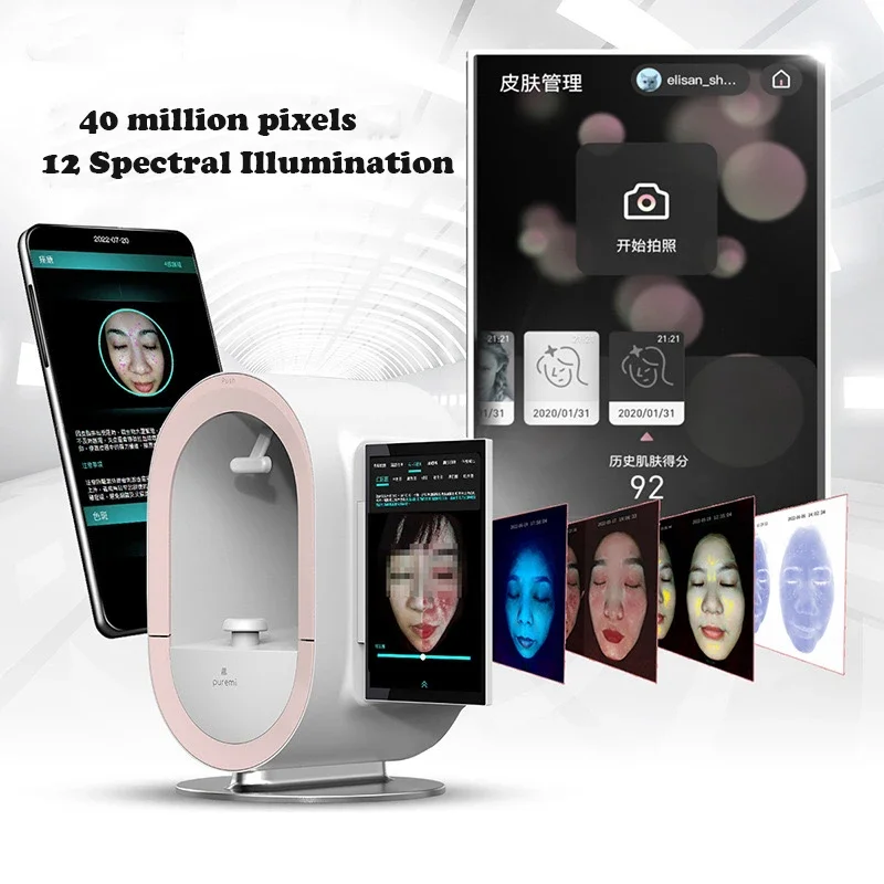 New 3D Technology Professional Smart Digital Portable Skin Scope Analysis Camera Machine 3D Facial Skin Analyzer Magic Mirror