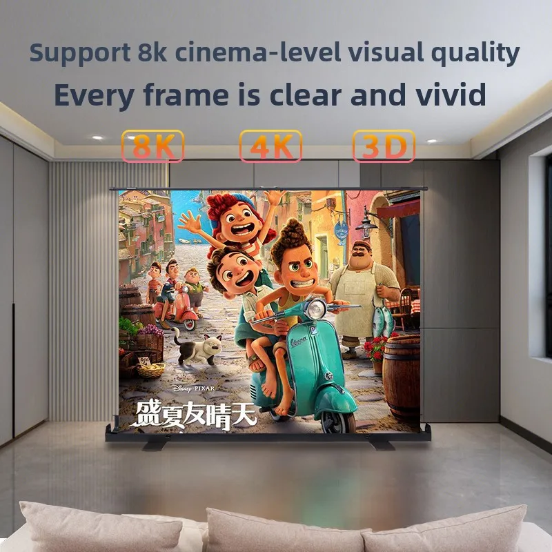 Non-punching Ground Rising Curtain Vertical Rising Projector Curtain Stand Home Floor Portable Outdoor Mobile Camping