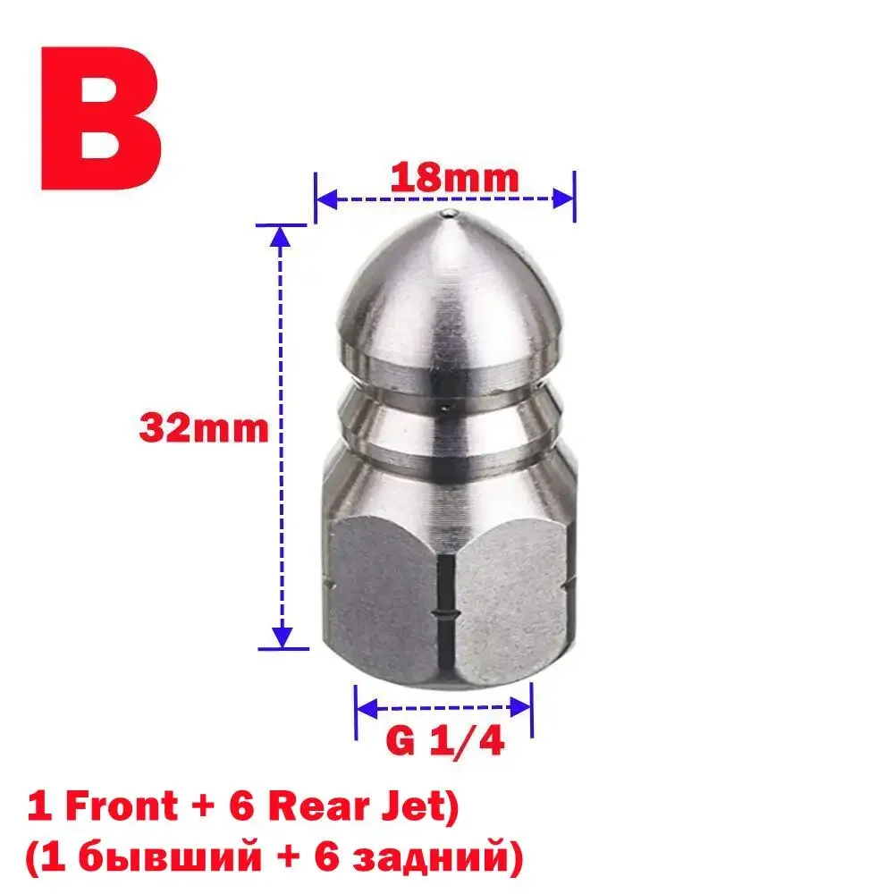Stainless Steel Sewer Drain Pipe Jetter Cleaning Nozzle For G 1/4 High Pressure Washer Hose image 6