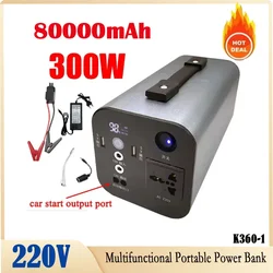 Portable Mobile Power Station 300W Solar Generator 80000mAh 300Wh Lifepo4 Battery Energy Storage Supply Camping RV RV Outdoor